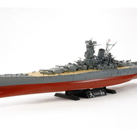 Tamiya 1/350 YAMATO JAPANESE BATTLESHIP (2013) 78030