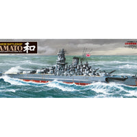 Tamiya 1/350 YAMATO JAPANESE BATTLESHIP (2013) 78030