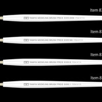 Tamiya Modeling Brush Pro II Series Pointed Brush – Extra Fine 87173