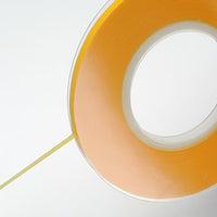 Tamiya Masking Tape 1mm 87206