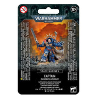 Warhammer 40,000: Space Marines Captain In Gravis Armour 48-70