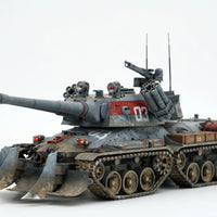 Border Model 1/35 Apocalypse Tank ver 2.0 BC-003