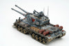 Border Model 1/35 Apocalypse Tank ver 2.0 BC-003