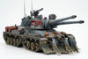 Border Model 1/35 Apocalypse Tank ver 2.0 BC-003