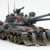 Border Model 1/35 Apocalypse Tank ver 2.0 BC-003