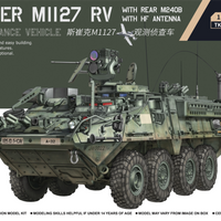Border Model 1/72 Stryker M1127 RV TK-7015