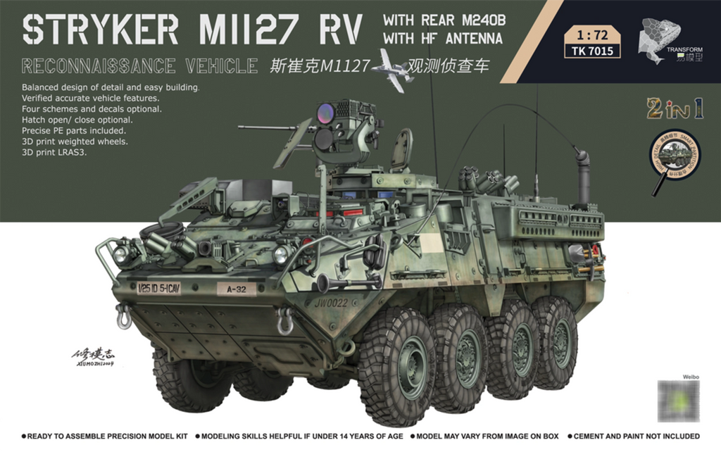 Border Model 1/72 Stryker M1127 RV TK-7015