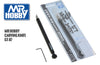 GT-87 Mr Carving Knife