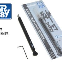 GT-87 Mr Carving Knife