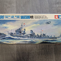 Tamiya 1/700 Akatsuki Japan Navy Destoyer (Water Line Series) WL.D039