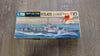 Tamiya 1/700 O Class British Destroyer (Water Line Series) 31904