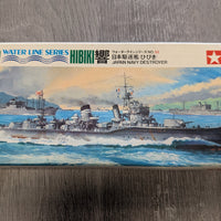 Tamiya 1/700 Hibiki Japan Navy Destoyer (Water Line Series) WL.D052