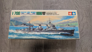 Tamiya 1/700 Hibiki Japan Navy Destoyer (Water Line Series) WL.D052