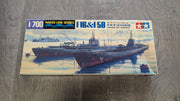Tamiya 1/700 I-16 & I-58 Japan Navy Submarine 2in1 Kit (Water Line Series) 31434