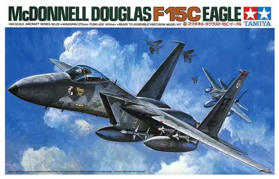 F15 Gevechtsvliegtuig Tamiya 61029 F-15C Eagle 1/48 | PLASTIKOVÉ MODELY - TAMIYA - BARVY 1:48 Schaal Modelbouwpakket F15 Gevechtsvliegtuig Tamiya 61029 F-15C Eagle 1/48 | PLASTIKOVÉ MODELY - TAMIYA - BARVY 1:48 Schaal Modelbouwpakket