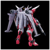 Bandai HG 1/144 Bandai HG 1/144 Infinite Justice Gundam Type II 66692