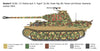 Italeri 1/35 Sd.Kfz. 171 Panther Ausf. A 270