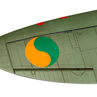 Airfix 1/48 Supermarine Spitfire Tr.9 A05143