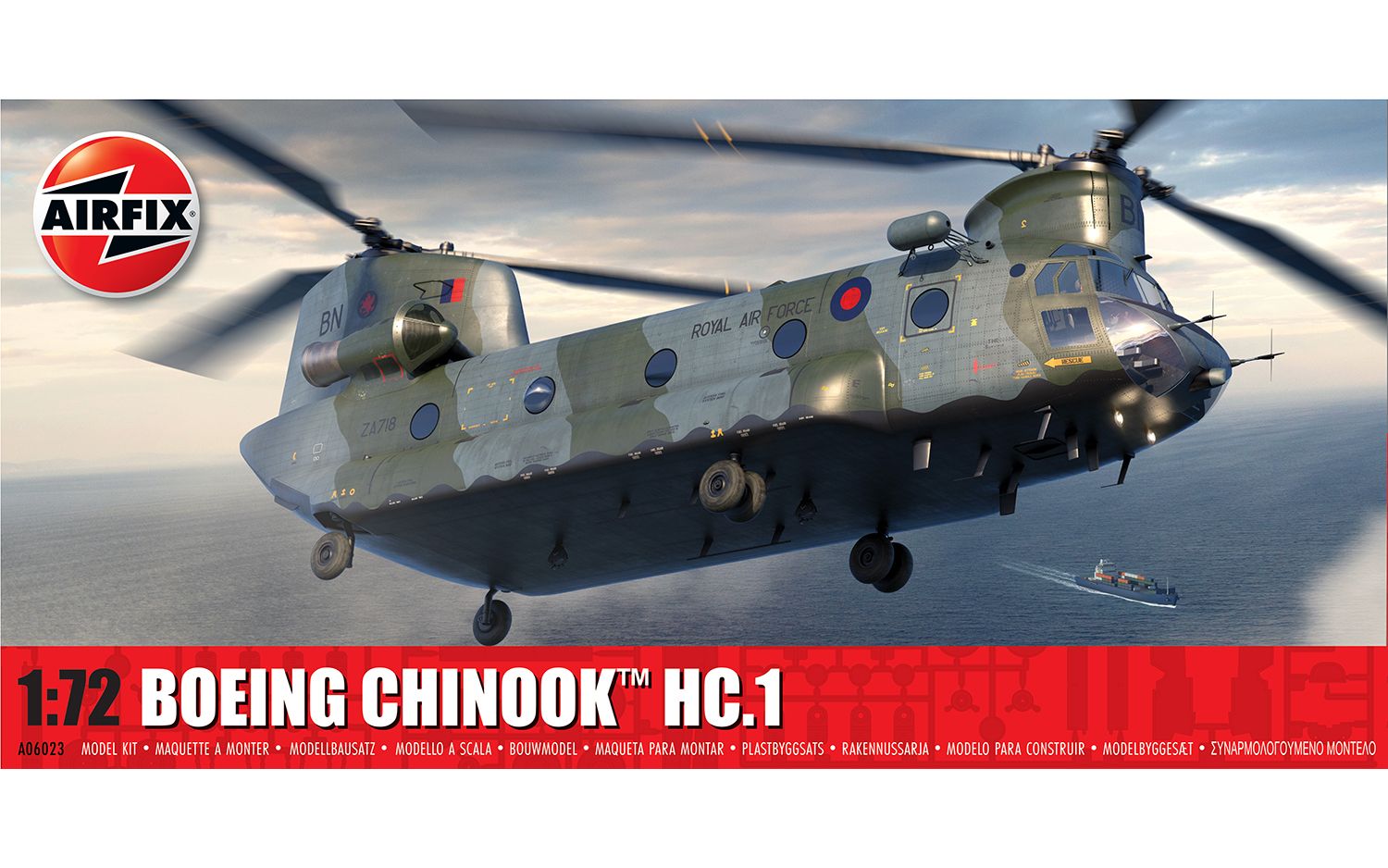 ○AIRFIXエアフィックス ／ BAe ニムロッド (1/72) - イギリス