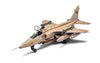 Airfix 1/48 SEPECAT Jaguar GR.1/GR.1A A11010