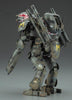 Hasegawa 1/20 Maschinen Krieger Humanoid Unmanned Interceptor Grober Hund Ausf. K 'Kyklop' HA64106