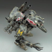 Hasegawa 1/20 Maschinen Krieger Humanoid Unmanned Interceptor Grober Hund Ausf. K 'Kyklop' HA64106