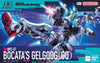 Bandai HGGQ 1/144 gMS-01 Bocata's Gelgoog (GQ) 68590