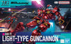 Bandai HG 1/144 Light-Type Guncannon 68593