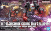 Bandai HG 1/144 Guncannon (Cucuruz Doan’s Island Version) 65315