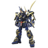 Bandai MG 1/100 Musha Gundam MK-II 67231