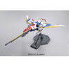 Bandai MG 1/100 XXXG-01W Wing Gundam EW Version 64096
