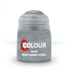 Citadel Iron Hands Steel (12ml) 21-46