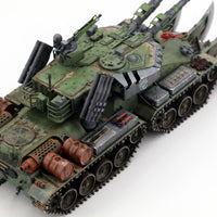 Border Model 1/35 Apocalypse Tank BC-001