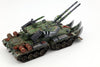 Border Model 1/35 Apocalypse Tank BC-001