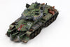 Border Model 1/35 Apocalypse Tank BC-001