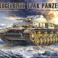 Border Model 1/35 Kugelblitz Flak Panzer IV BT-037
