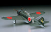Hasegawa 1/72 Mitsubishi A6M5c Zero Fighter [ZEKE] Type 52 Hei HAD23