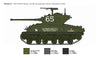 Italeri 1/35 M4A3 76mm WET SHERMAN 96440