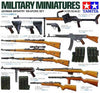 Tamiya 1/35 GERMAN INFANTRY WEAPONS SET 35111