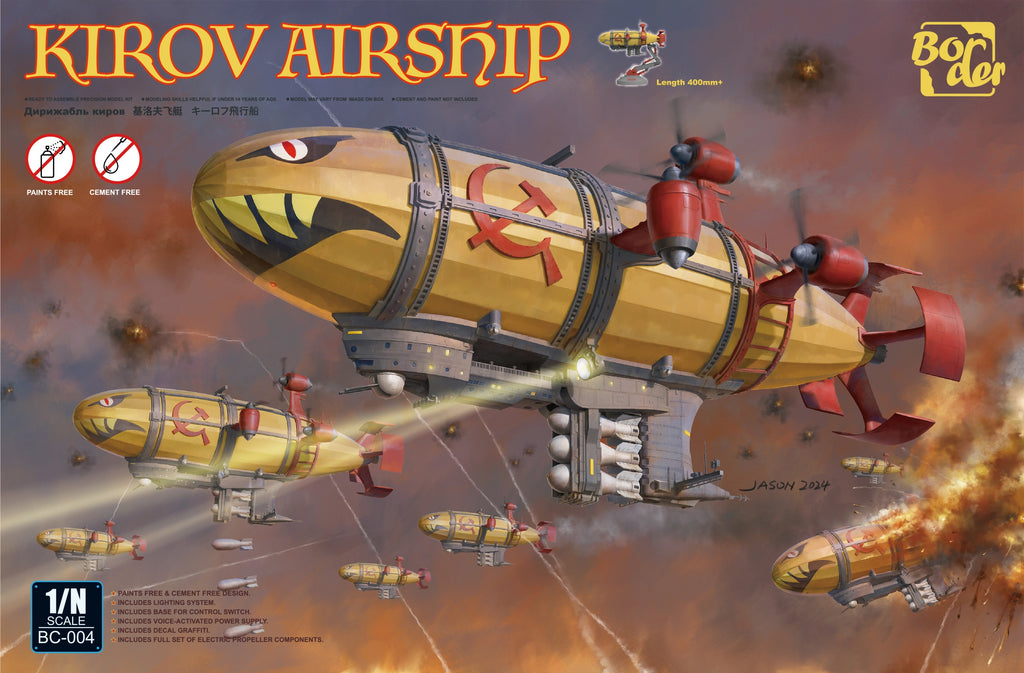 Border Model 1/35 Kirov Airship BC-004