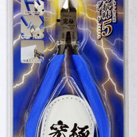 GodHand Ultimate Nipper 5.0 GH-SPN-120