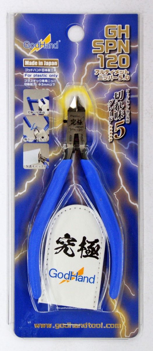 GodHand Ultimate Nipper 5.0 GH-SPN-120