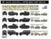 Great Wall Hobby 1/144 WWII Luftwaffe Messerschmitt Me-323E-2 Gigant with AFVs L1013