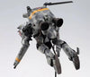 Hasegawa 1/20 Maschinen Krieger Space Type Humanoid Unmanned Interceptor Grober Hund ALTAIR Kit HA64105