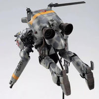 Hasegawa 1/20 Maschinen Krieger Space Type Humanoid Unmanned Interceptor Grober Hund ALTAIR Kit HA64105