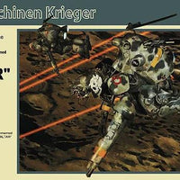 Hasegawa 1/20 Maschinen Krieger Space Type Humanoid Unmanned Interceptor Grober Hund ALTAIR Kit HA64105