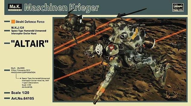 Hasegawa 1/20 Maschinen Krieger Space Type Humanoid Unmanned Interceptor Grober Hund ALTAIR Kit HA64105