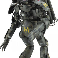 Hasegawa 1/20 Maschinen Krieger Humanoid Unmanned Interceptor Grober Hund Ausf. K 'Kyklop' HA64106