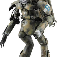 Hasegawa 1/20 Maschinen Krieger Humanoid Interceptor Groser Hund Ausf.M - Maskenball Kit HA64129