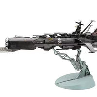 Hasegawa 1/1500 Space Pirate Battleship ARCADIA Third Ship (Variant) Attack Enhanced Type HA64736